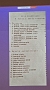039(1)